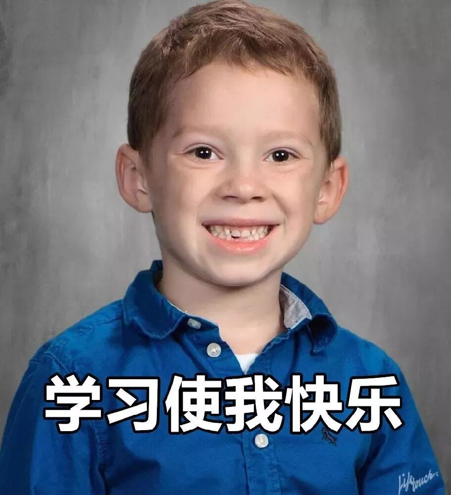 新加坡留学生活25问！留学／移民／生活信息全在这里