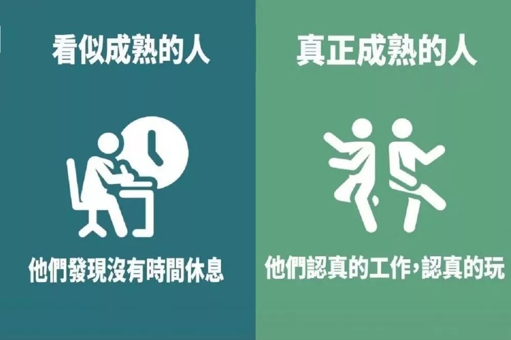 新加坡留学生活25问！留学／移民／生活信息全在这里