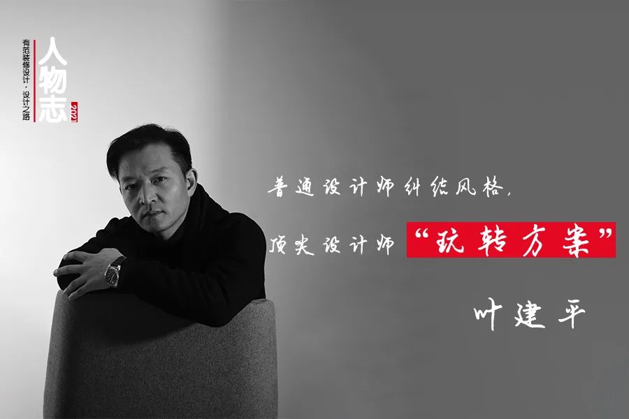 上海私人定制會所設計_北京私人絲足會所_私人會所裝修設計