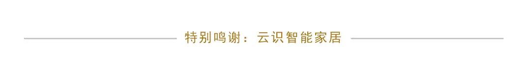 北京私人絲足會所_私人會所裝修設計_上海私人定制會所設計