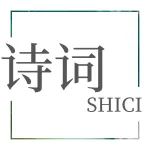 挥别五月，愿你的生活如夏花般绚烂！