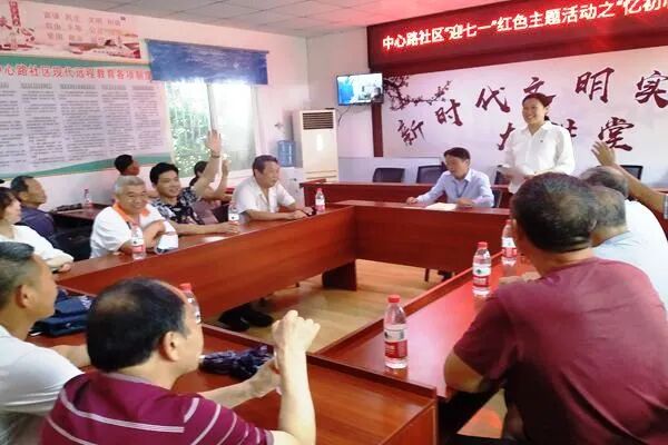 转发：明光：红色联动，画好为民服务“同心圆”