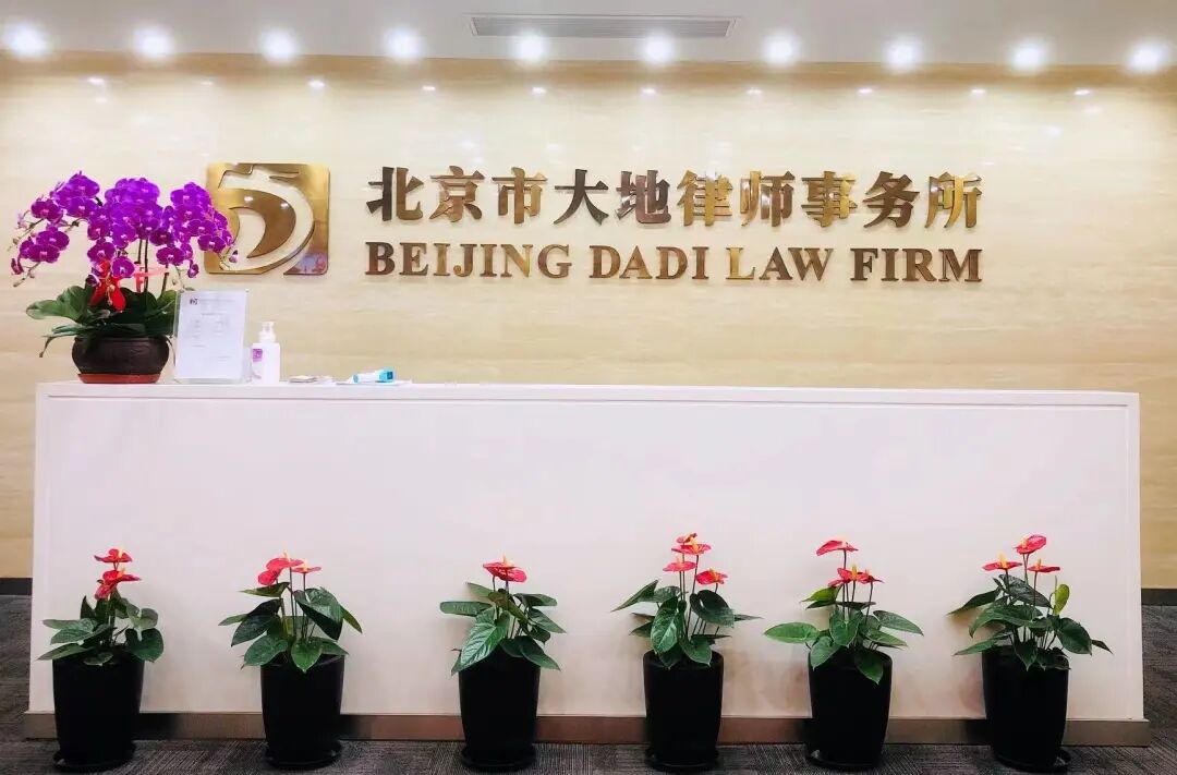 中关村品牌工程链式创新服务，赋能企业稳进发展