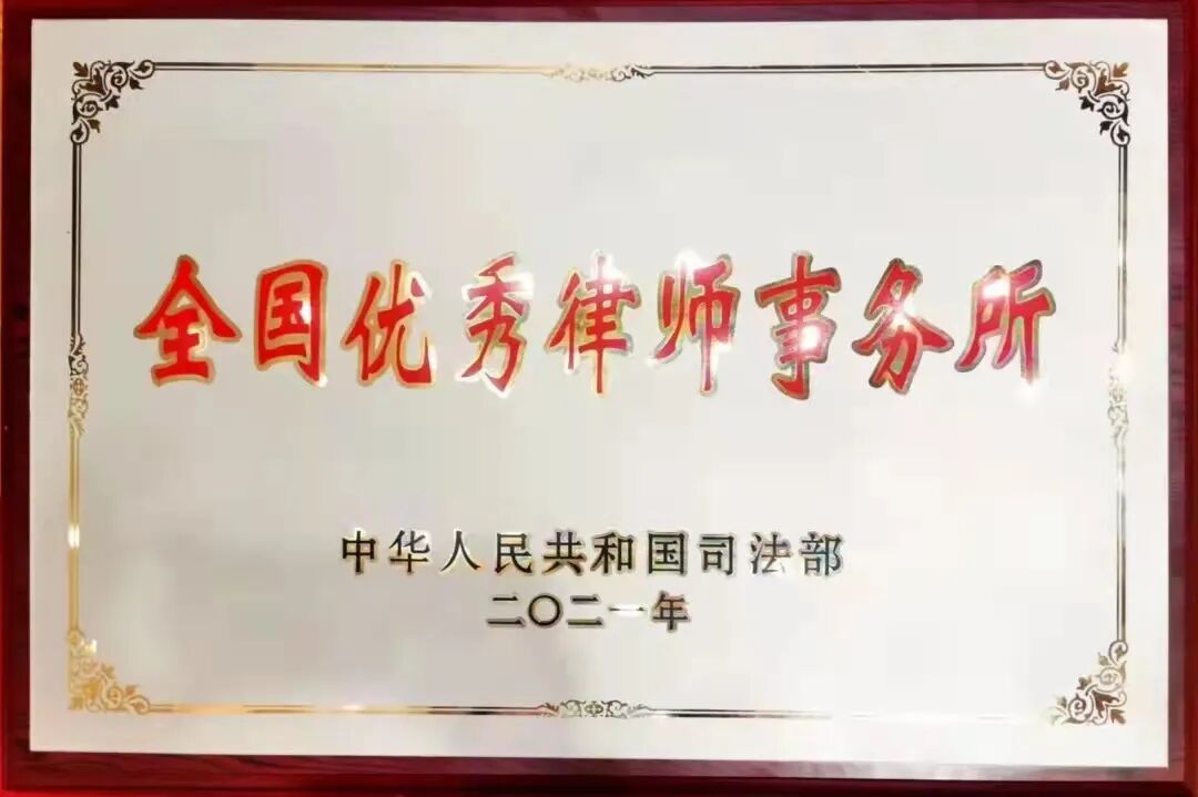 品牌工程再添“新兵”，帮扶企业北交所上市