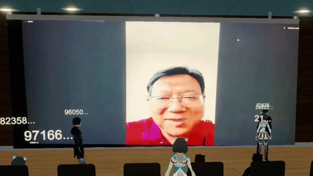 中关村元宇宙 520 创新节正式开幕，齐聚元宇宙共话数字经济新未来