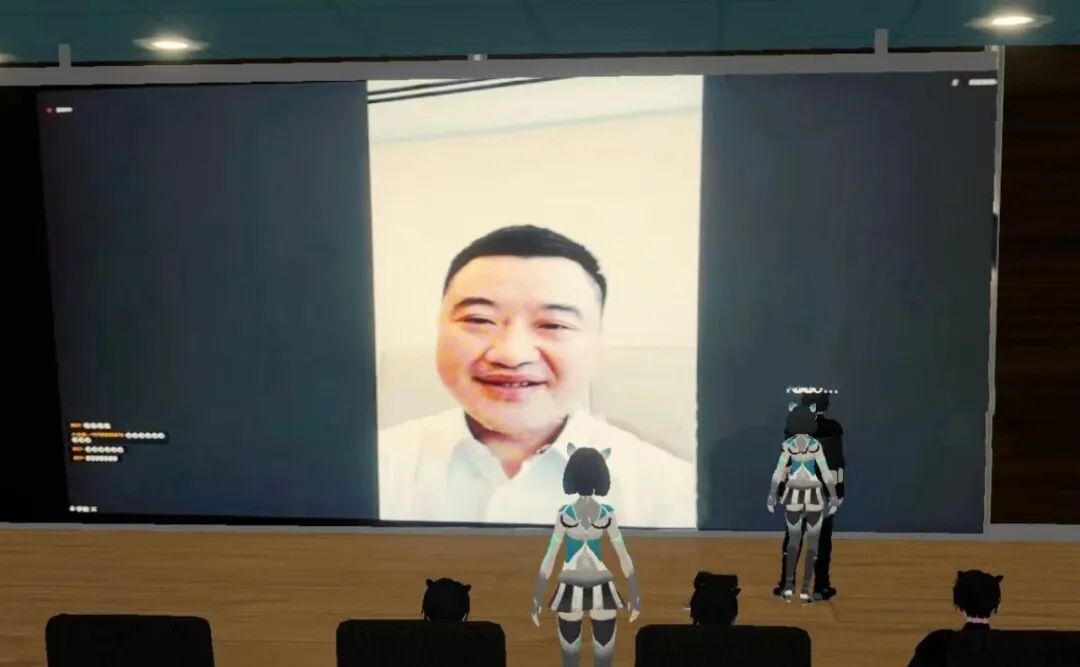 中关村元宇宙 520 创新节正式开幕，齐聚元宇宙共话数字经济新未来