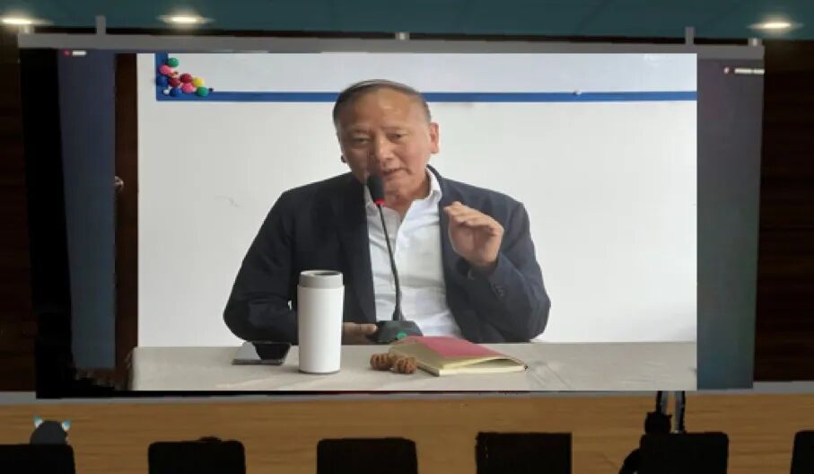 中关村元宇宙 520 创新节正式开幕，齐聚元宇宙共话数字经济新未来