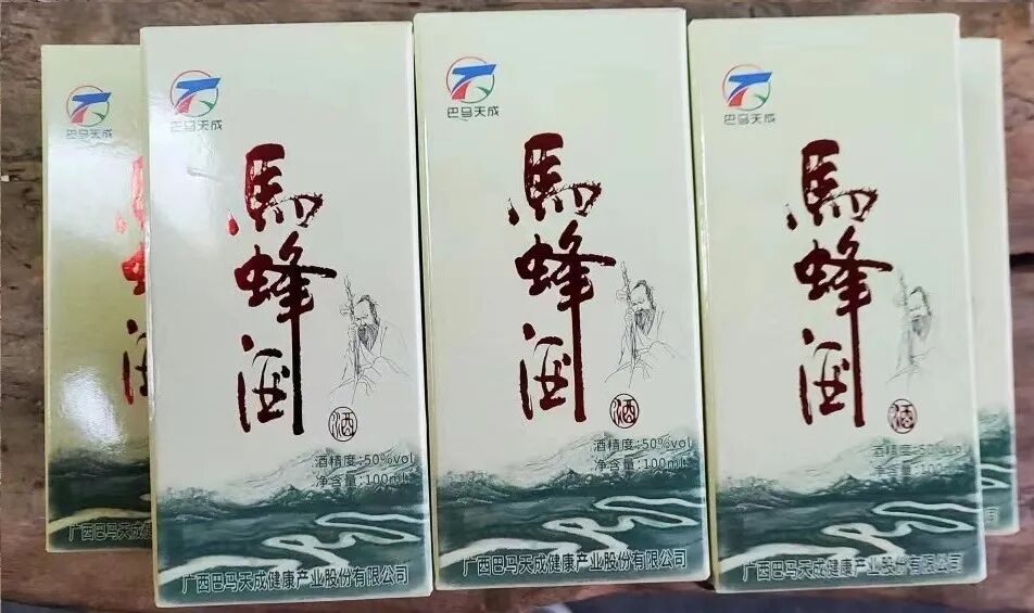 隆重推出中关村自主品牌创新工程第二批民品百强产品