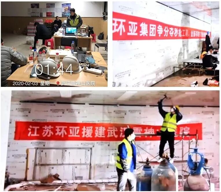 勇者无畏，奔赴一线，与病毒斗争到底的“逆行者”