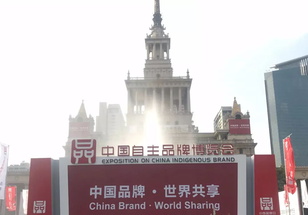 千方科技V2X产品跻身“沪上名媛”参展首届品博会 千方科技V2X产品跻身“沪上名媛”参展首届品博会