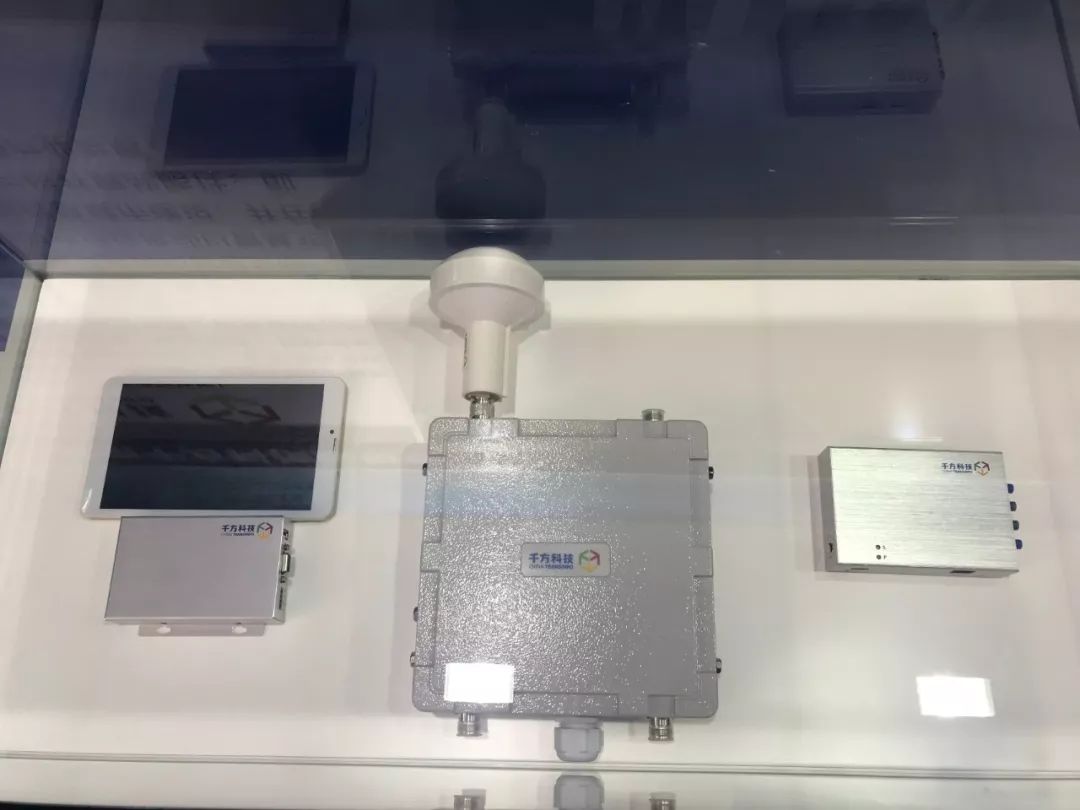 千方科技V2X产品跻身“沪上名媛”参展首届品博会 千方科技V2X产品跻身“沪上名媛”参展首届品博会