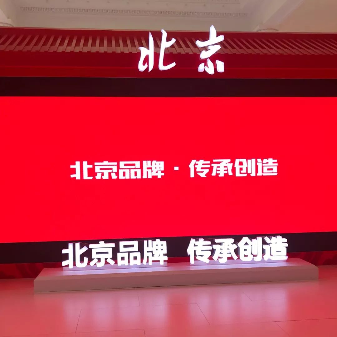 千方科技V2X产品跻身“沪上名媛”参展首届品博会 千方科技V2X产品跻身“沪上名媛”参展首届品博会