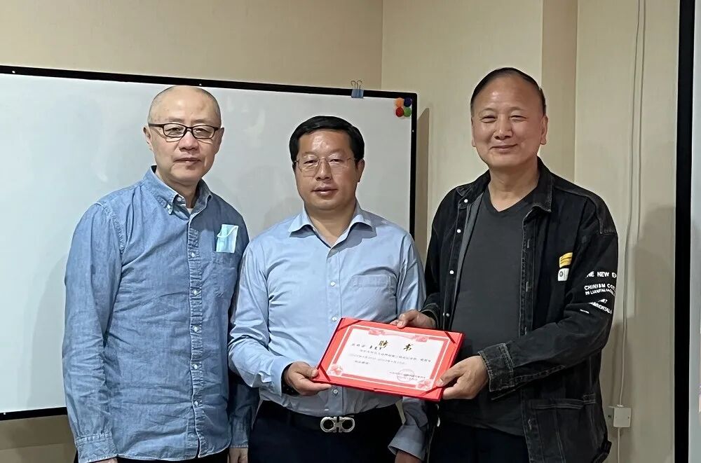 助力中小企业发展，中关村自主品牌创新工程“财税法律”主题论坛成功举行