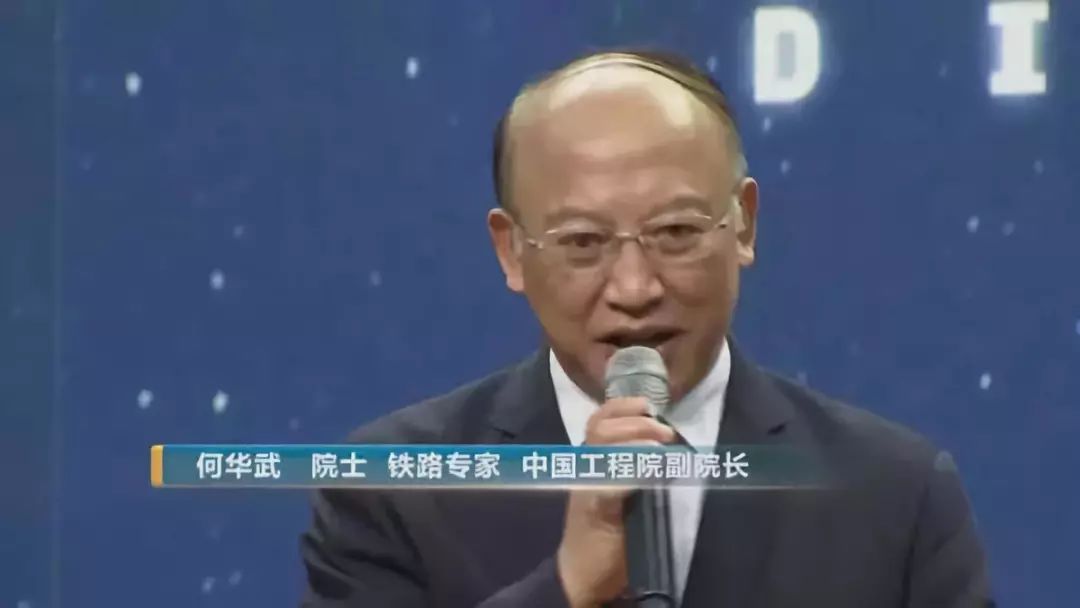 一个大消息:上海—杭州或造“超级高铁”? 一个大消息:上海—杭州或造“超级高铁”?