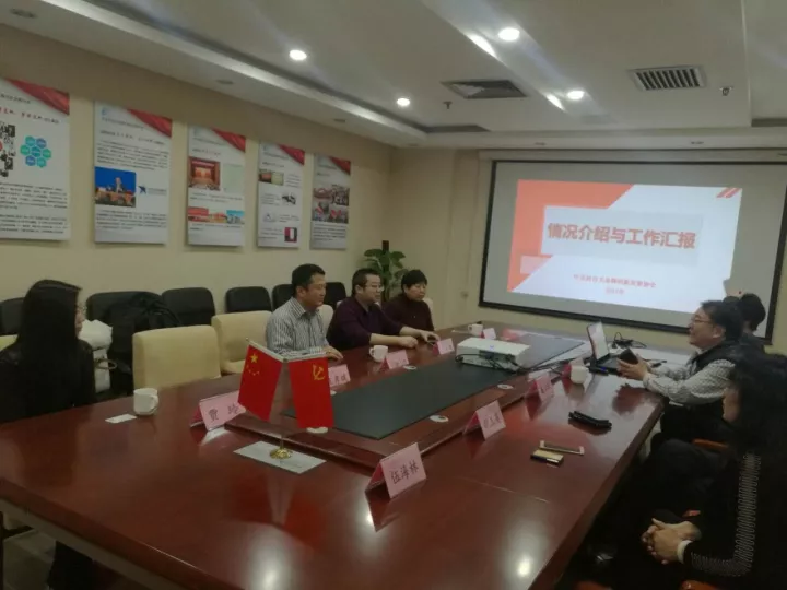 硅谷食堂暨硅谷创新创业发展联盟秘书长来访 硅谷食堂暨硅谷创新创业发展联盟秘书长来访