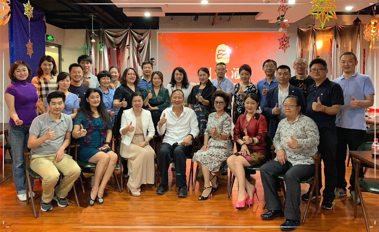 “共谋未来 结伴而行”创佰汇环球俱乐部沙龙各行各业大咖共度佳节