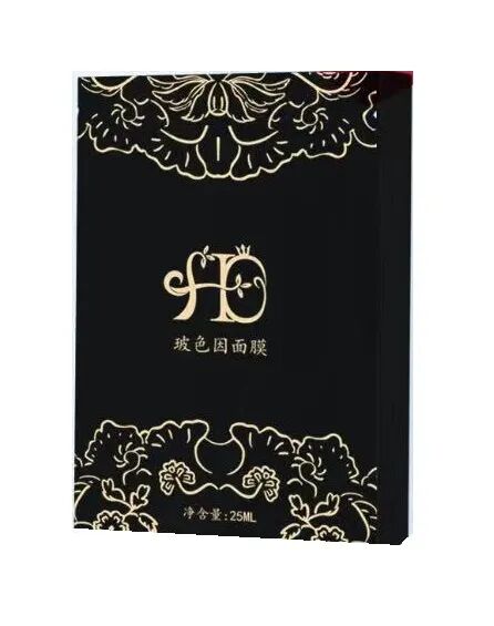 隆重推出中关村自主品牌创新工程首批民品百强产品