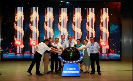 聚焦| “中关村自主品牌创新工程” —— 应运而生，百家共鸣 ！！！