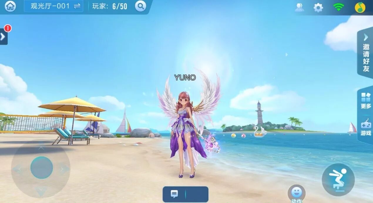 《QQ飞车手游》12月27日正式开启不删档