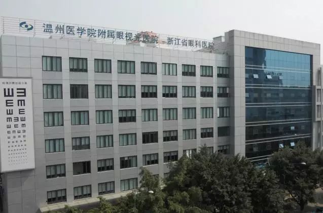 温州市新一医医院预约咨询_温州医院预约电话12345_温州医生预约