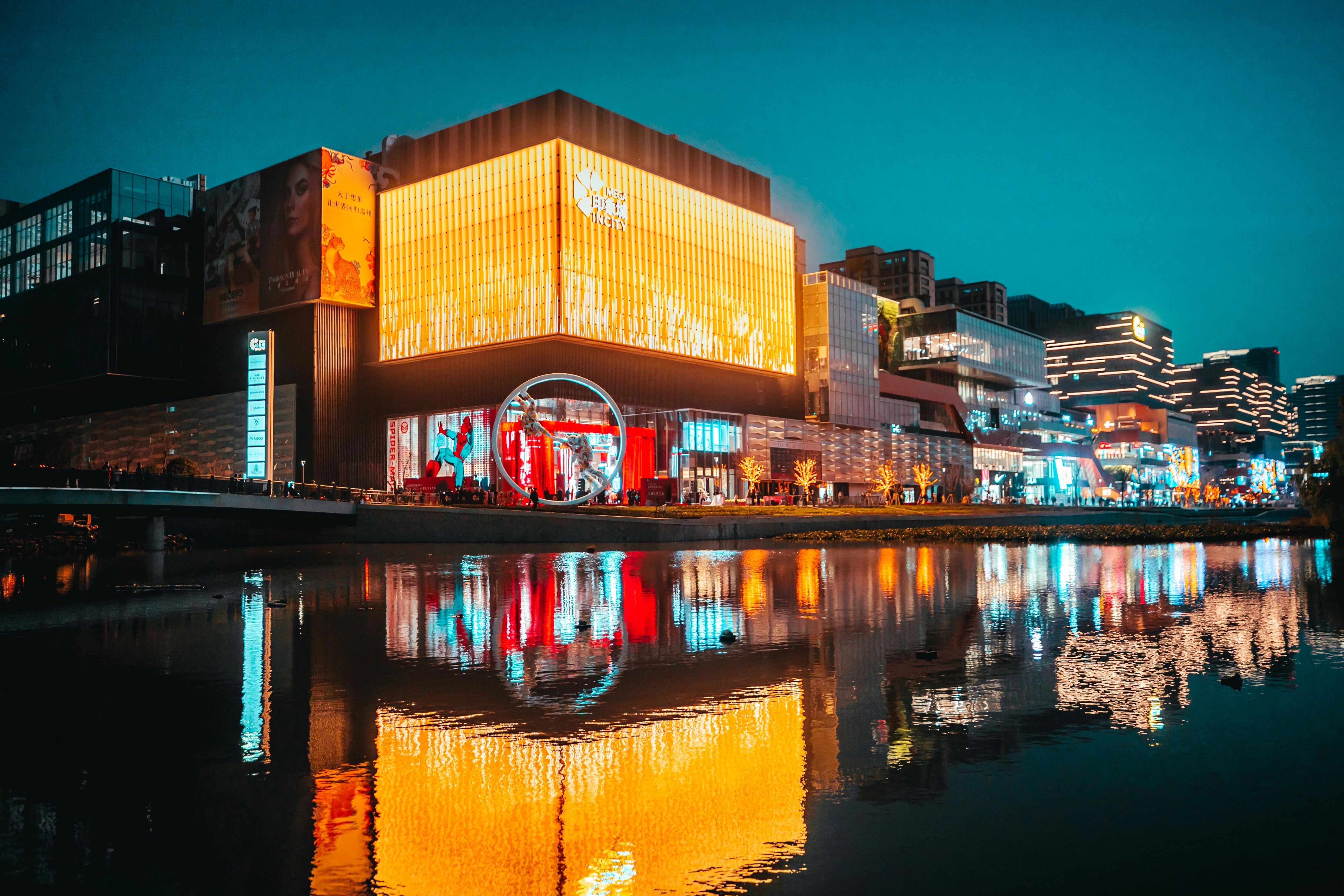 温州印象城mega商业综合体根据该《政策意见》,温州还将进一步加大