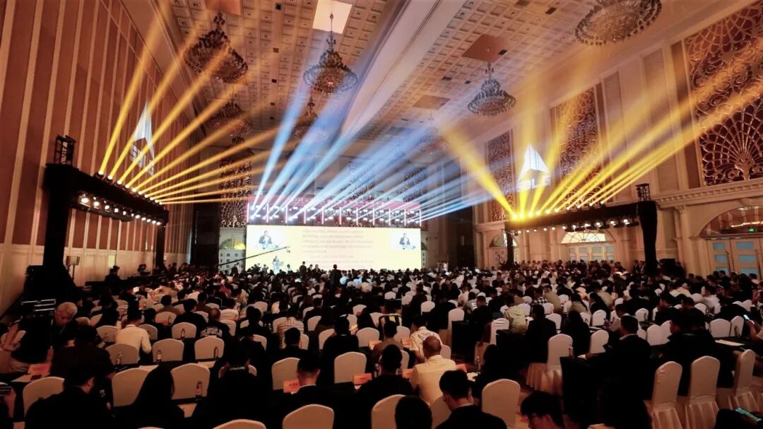 大会会场1.jpg