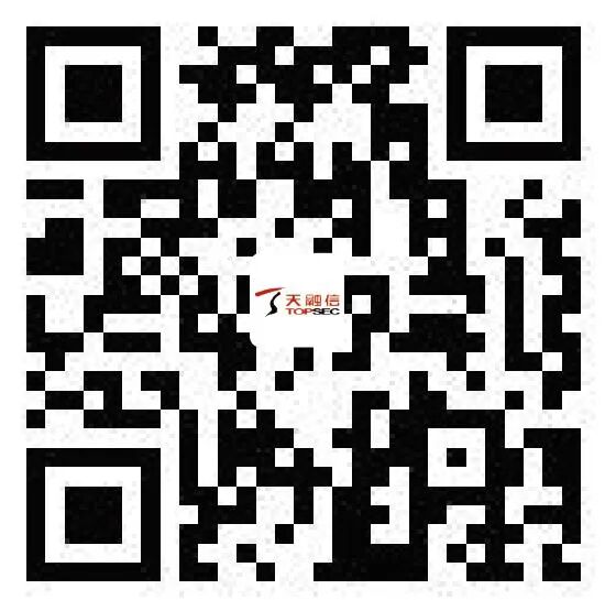 一文掌握2020网络安全漏洞情况！（内附详细报告）