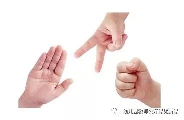 音乐《石头剪刀布》