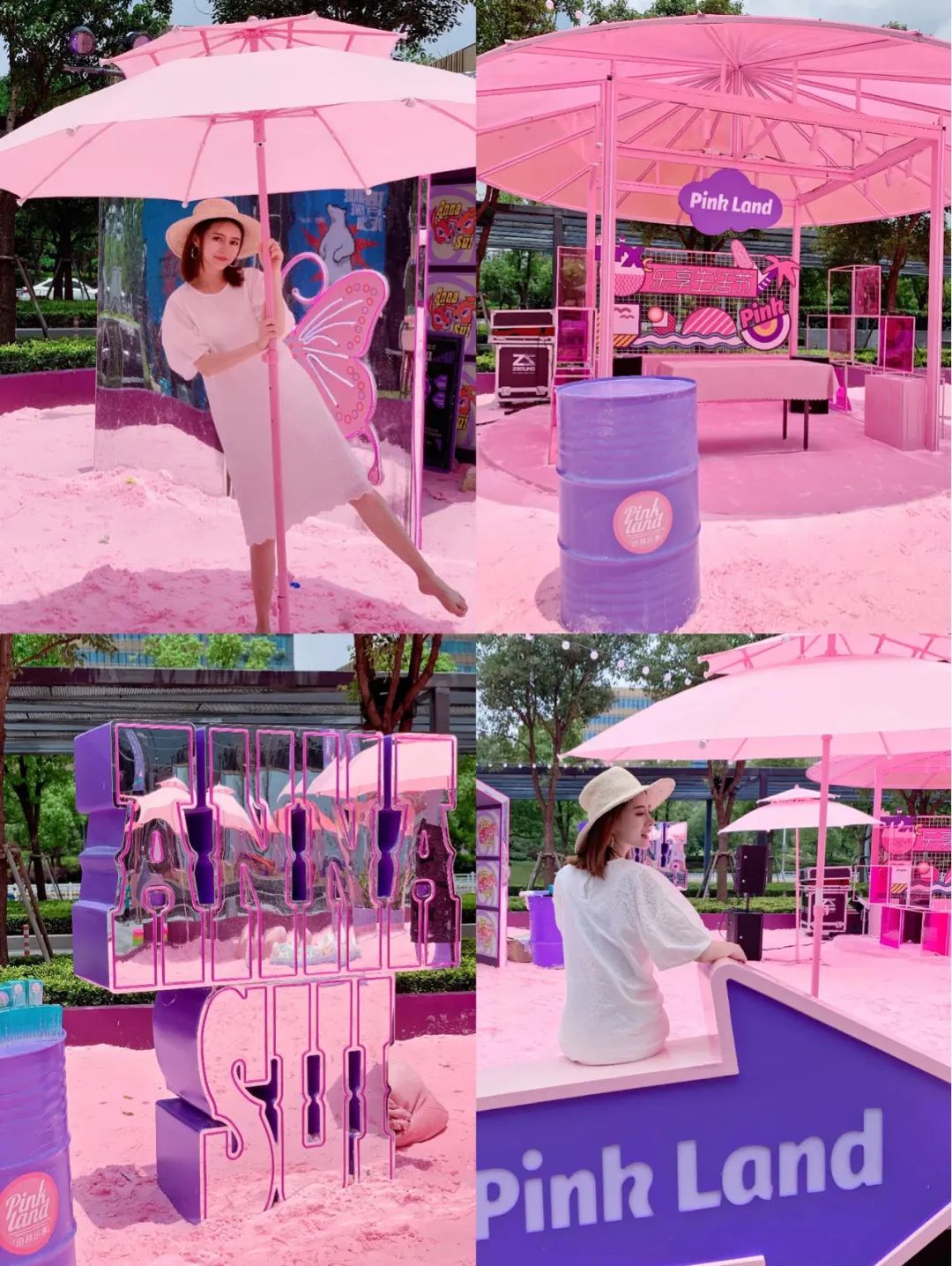 超美2021南宁迎来唯美粉色沙滩11月13日起盛大迎客