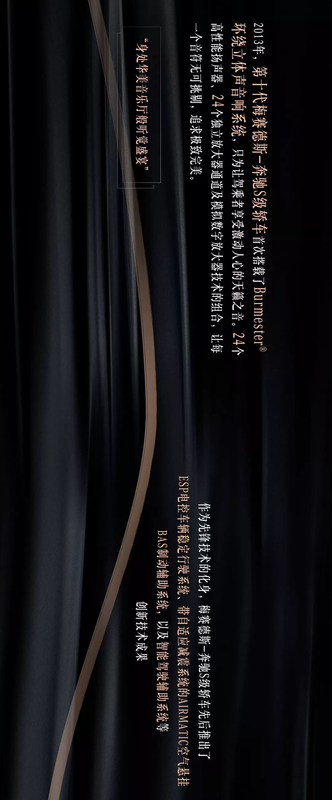 做引領者是一種什麽樣的體(tǐ)驗？(圖9)