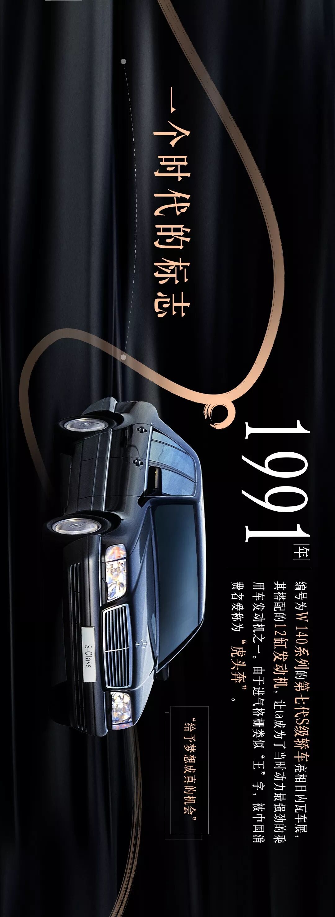 做引領者是一種什麽樣的體(tǐ)驗？(圖4)