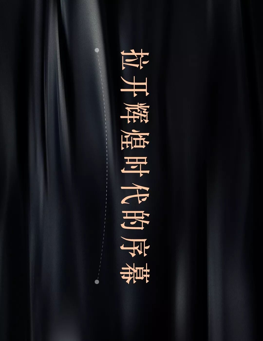 做引領者是一種什麽樣的體(tǐ)驗？(圖2)