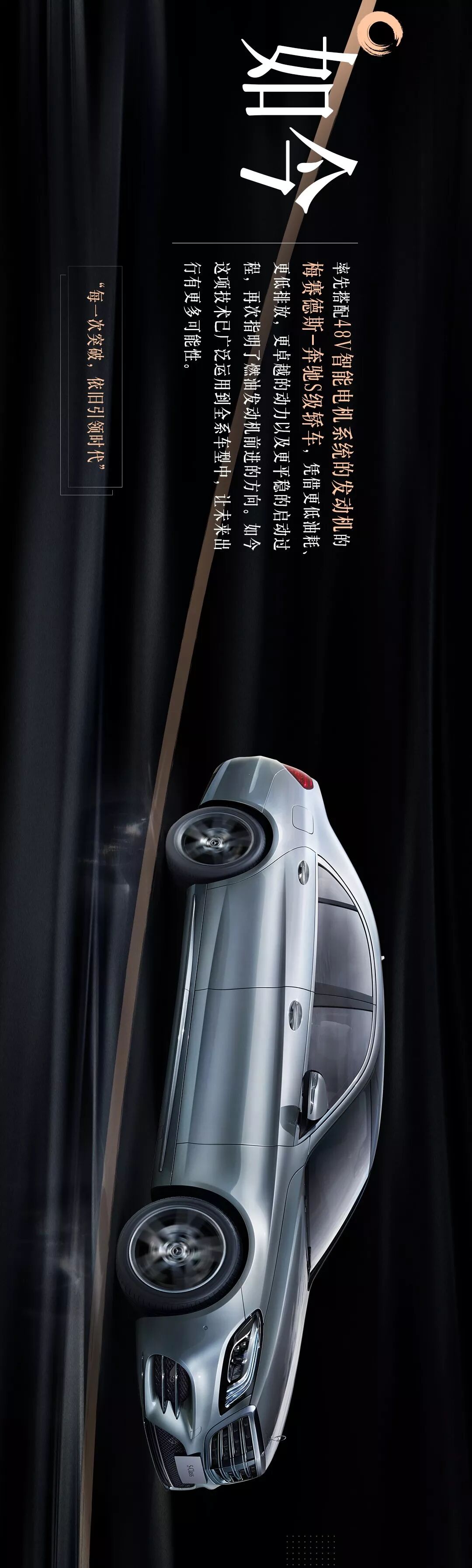 做引領者是一種什麽樣的體(tǐ)驗？(圖11)