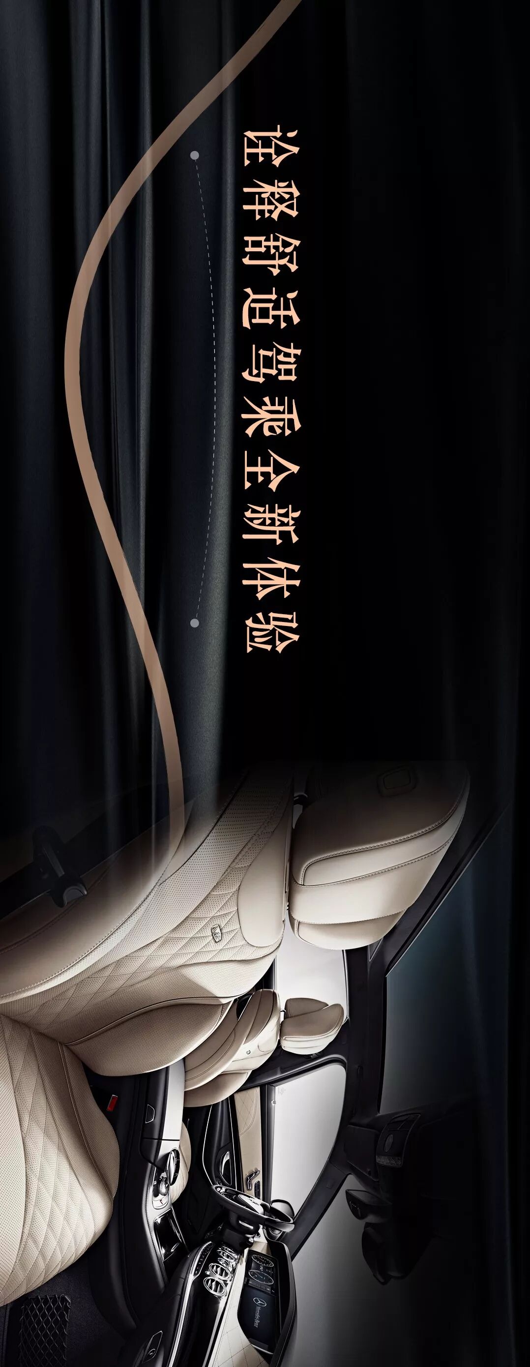 做引領者是一種什麽樣的體(tǐ)驗？(圖6)