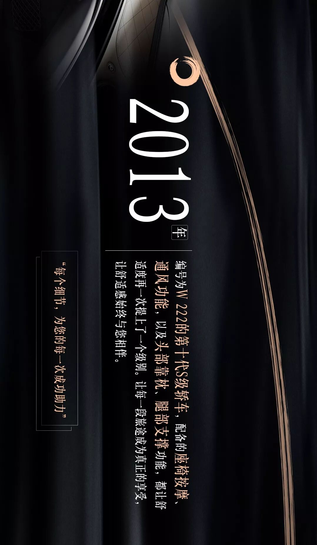 做引領者是一種什麽樣的體(tǐ)驗？(圖7)