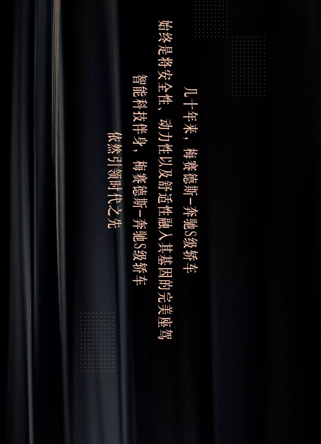 做引領者是一種什麽樣的體(tǐ)驗？(圖12)