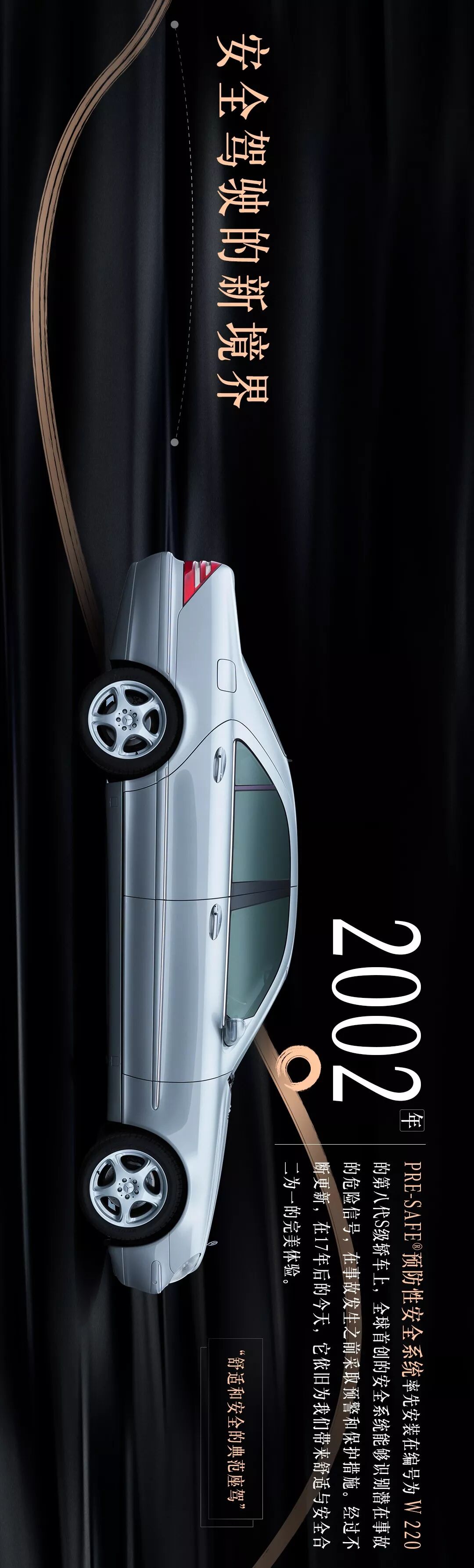 做引領者是一種什麽樣的體(tǐ)驗？(圖5)