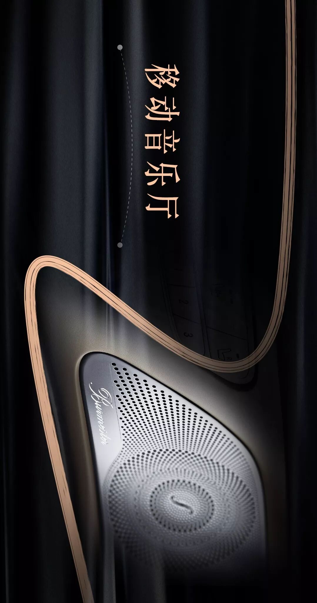 做引領者是一種什麽樣的體(tǐ)驗？(圖8)