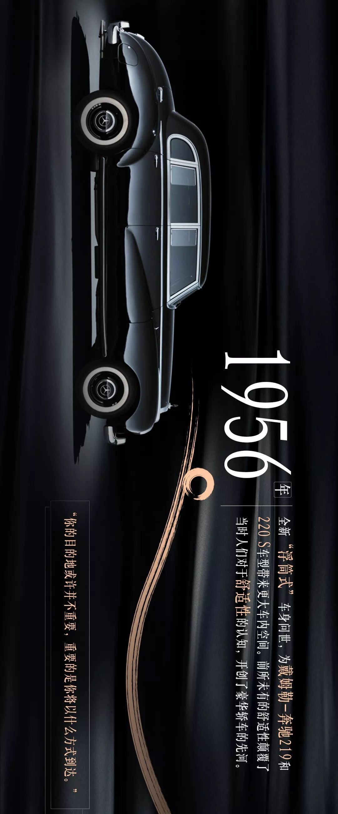 做引領者是一種什麽樣的體(tǐ)驗？(圖3)