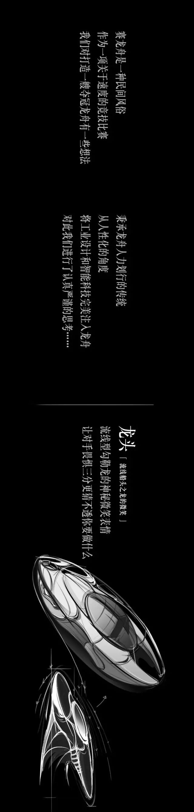 屈原跳江只因没车?车企如何借势放“粽”