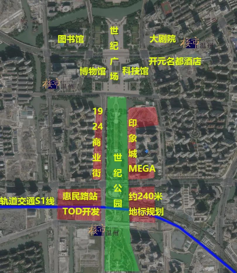 温州将加速推进tod站城一体化都市发展