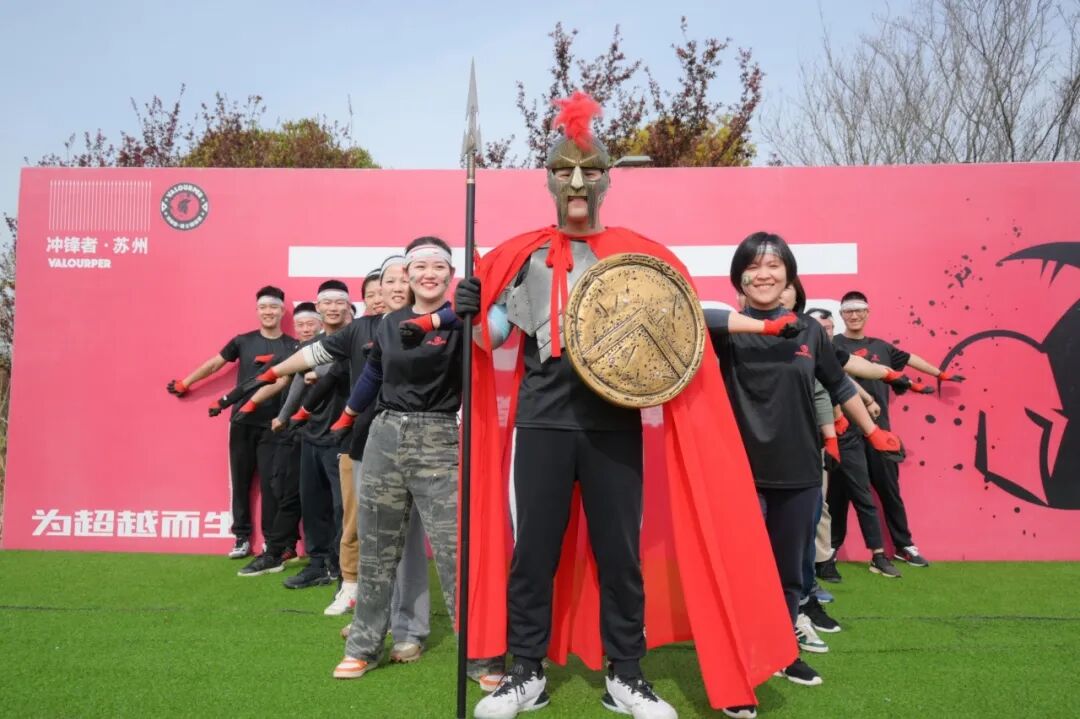 2024年  春季營銷勇士戰(zhàn)-沖 為榮耀而戰(zhàn)