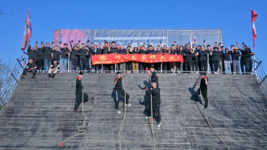 2024年  春季營銷勇士戰(zhàn)-沖 為榮耀而戰(zhàn)