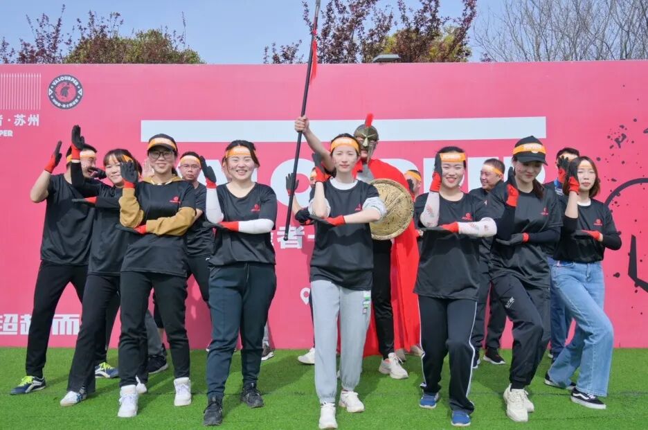 2024年  春季營銷勇士戰(zhàn)-沖 為榮耀而戰(zhàn)