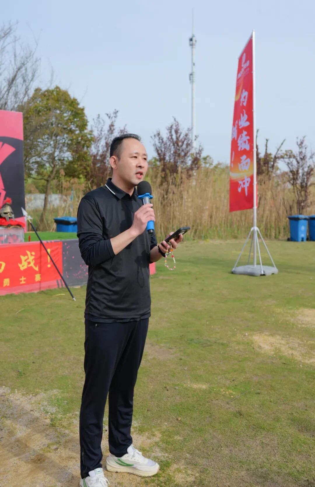 2024年  春季營銷勇士戰(zhàn)-沖 為榮耀而戰(zhàn)