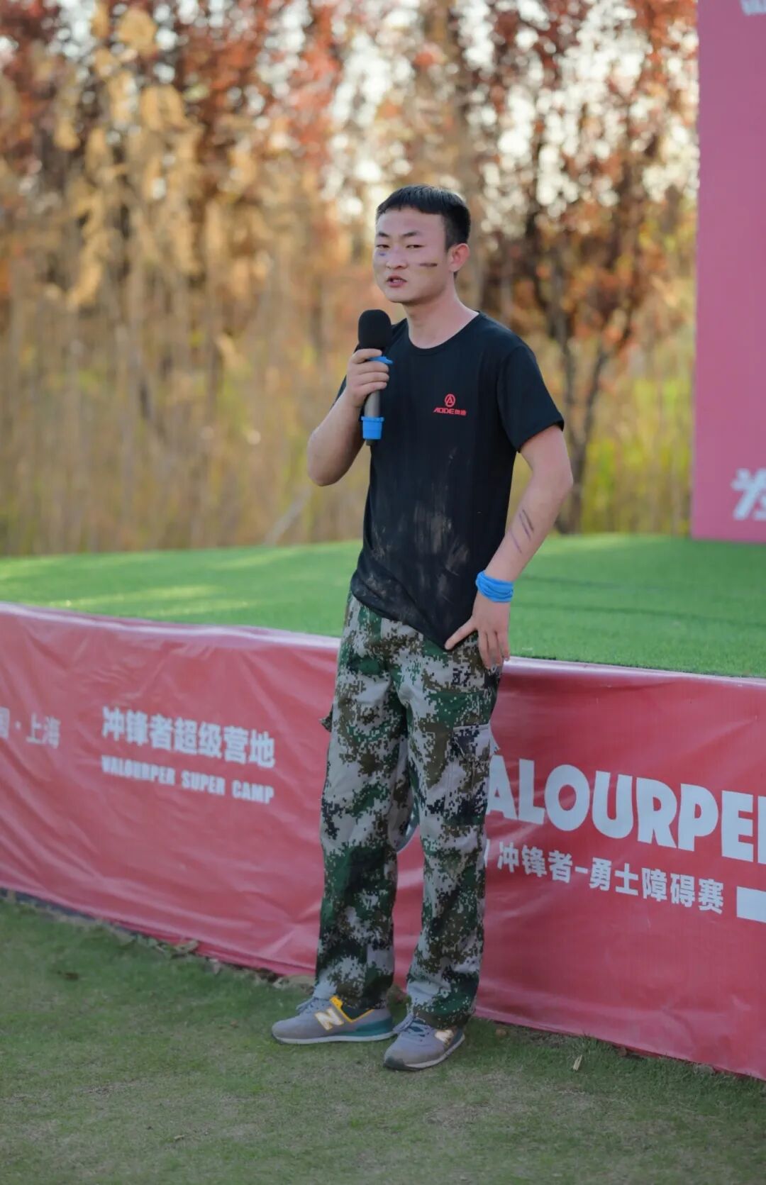 2024年  春季營銷勇士戰(zhàn)-沖 為榮耀而戰(zhàn)