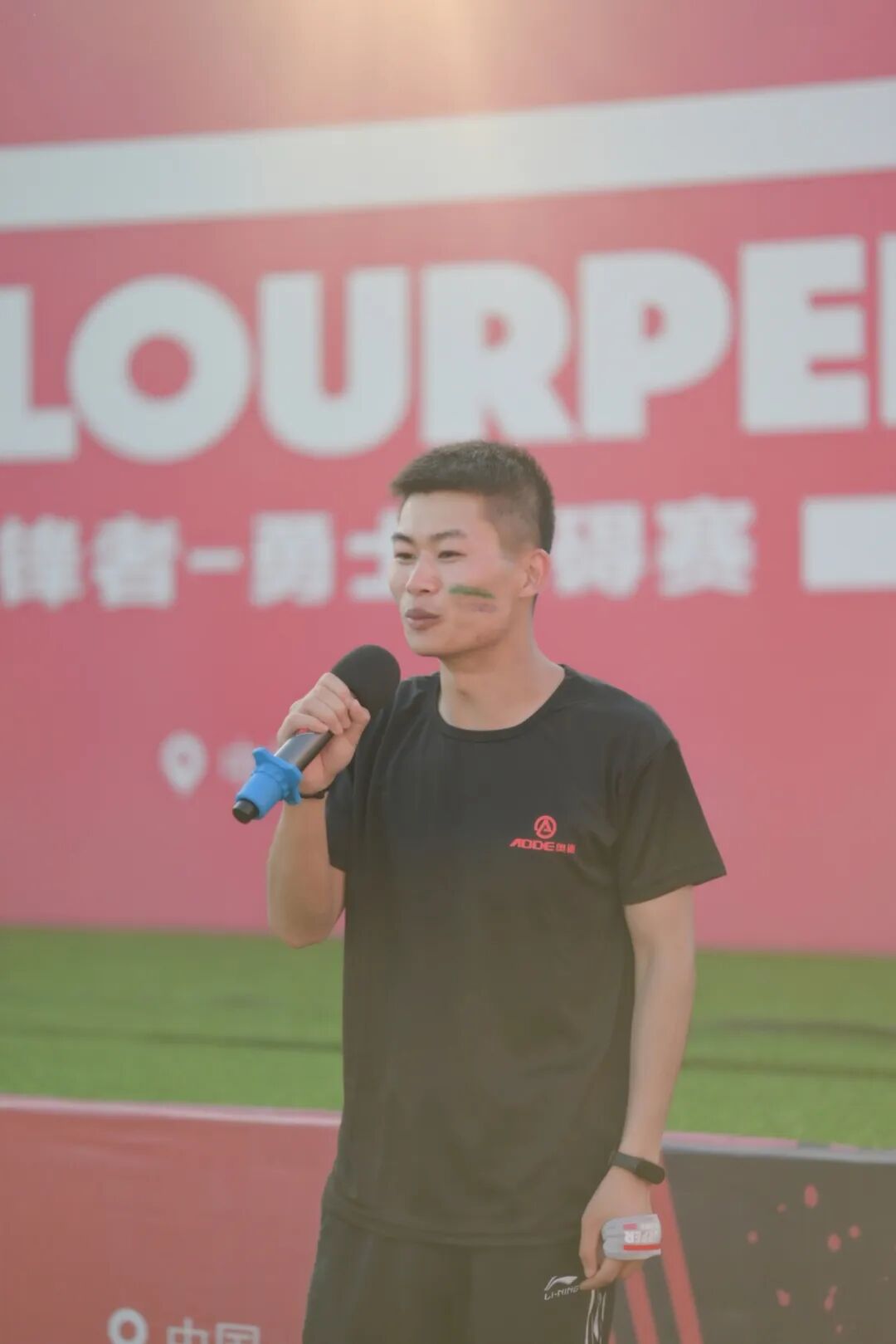 2024年  春季營銷勇士戰(zhàn)-沖 為榮耀而戰(zhàn)