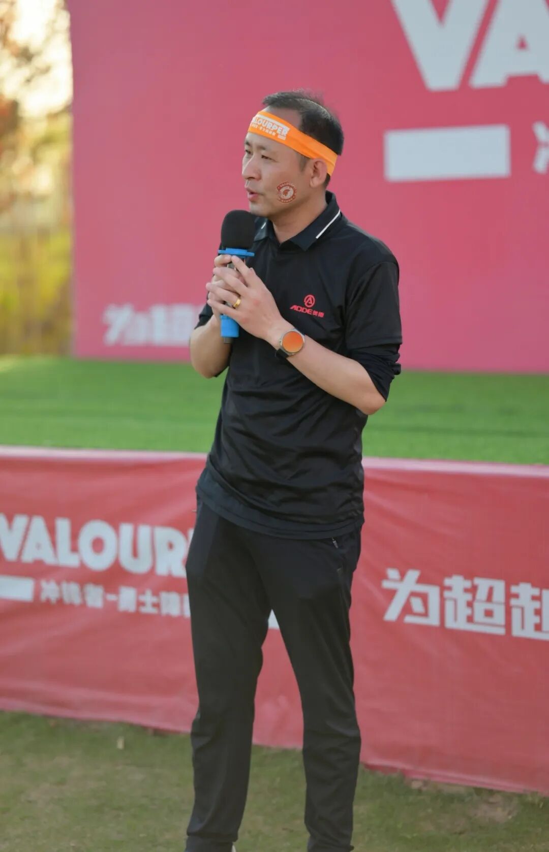 2024年  春季營銷勇士戰(zhàn)-沖 為榮耀而戰(zhàn)