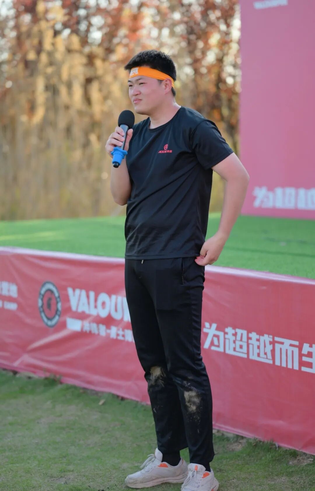 2024年  春季營銷勇士戰(zhàn)-沖 為榮耀而戰(zhàn)