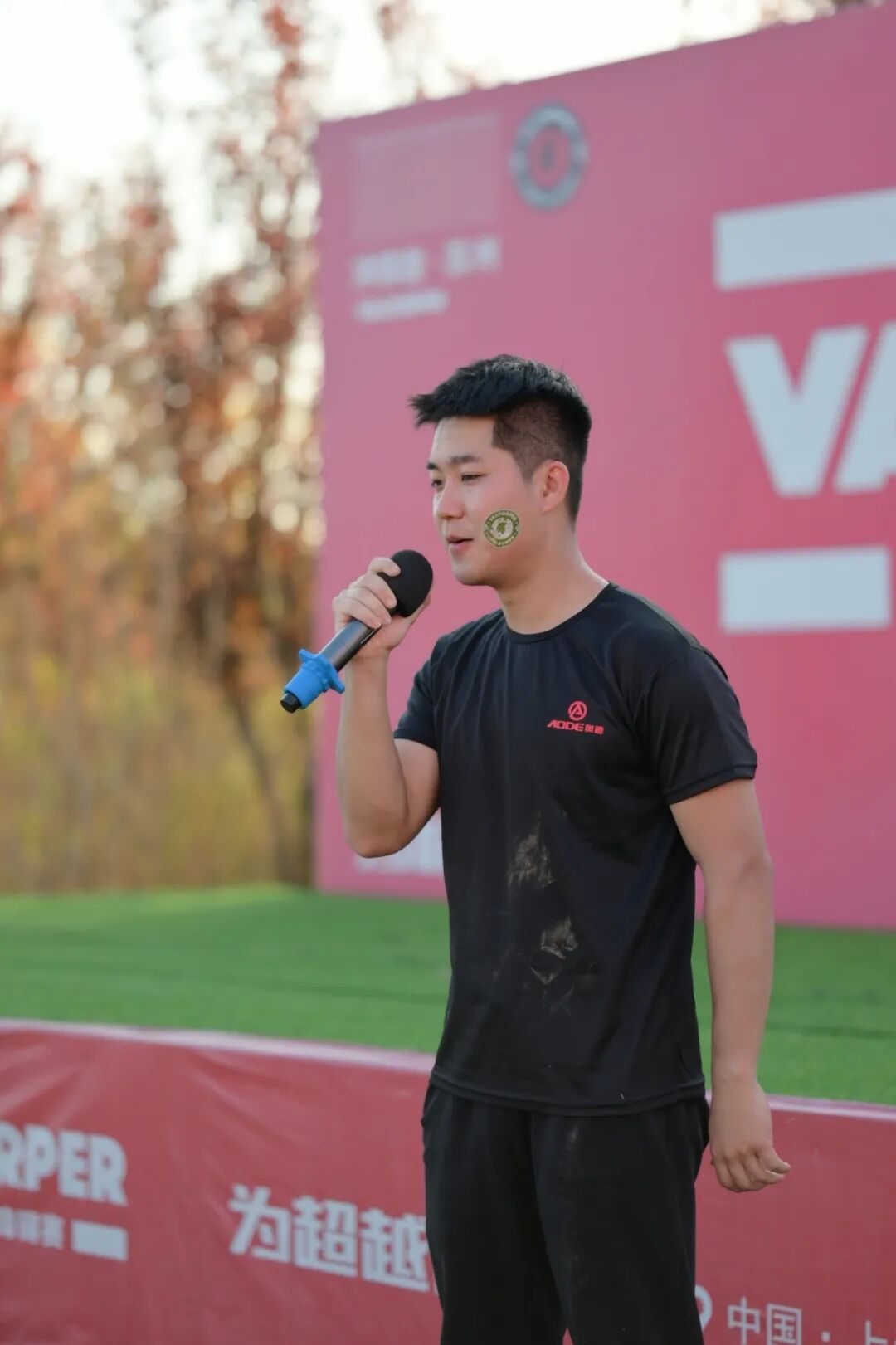 2024年  春季營銷勇士戰(zhàn)-沖 為榮耀而戰(zhàn)